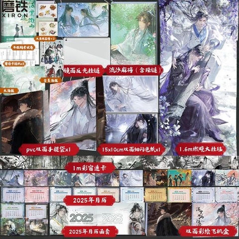 Tiểu thuyết Husky và sư tôn mèo trắng của hắn Tập 6 - VER 13 - BẢN TRUNG