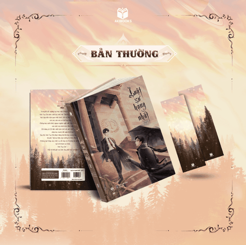 Tiểu thuyết LUẬT SƯ HẠNG NHẤT TẬP 2 [BẢN THƯỜNG]