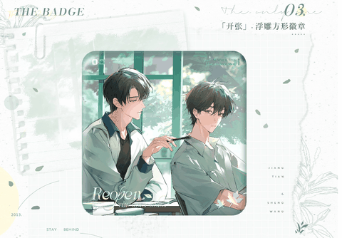 Huy hiệu Mỗ mỗ chính hãng Mẫu 6