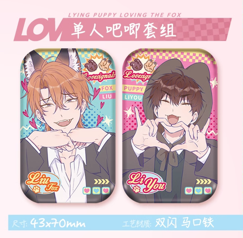 Huy hiệu Cún con nói dối sẽ bị ăn thịt chính hãng Mẫu 2