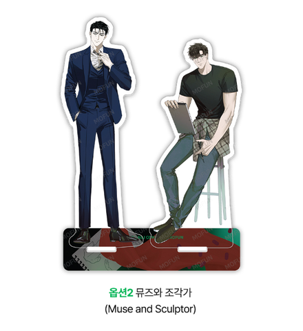 Standee Dưới ánh đèn xanh chính hãng Mẫu 2