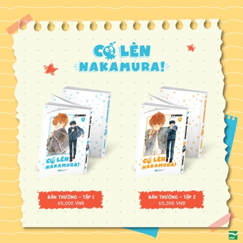 Truyện tranh CỐ LÊN NAKAMURA TẬP 1 [THƯỜNG]