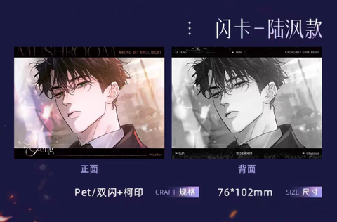 Thẻ Flash Cây nấm nhỏ chính hãng Mẫu 2