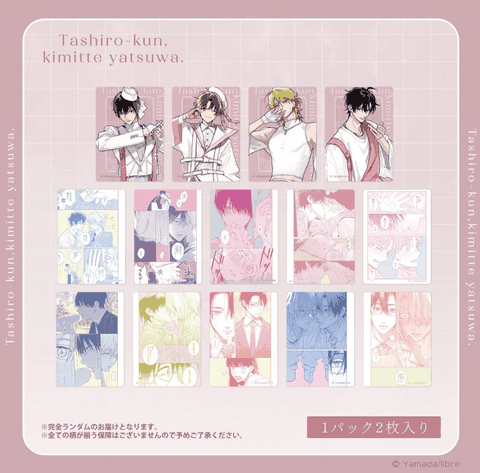 Pack card ngẫu nhiên Tashiro cậu thật là chính hãng Mẫu 1