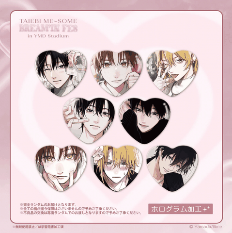 Huy hiệu ngẫu nhiên Tashiro cậu thật là chính hãng Mẫu 2