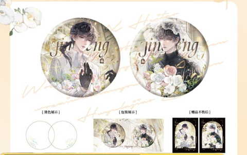 Huy hiệu Ta phong thần trong trò chơi kinh dị chính hãng mẫu 3