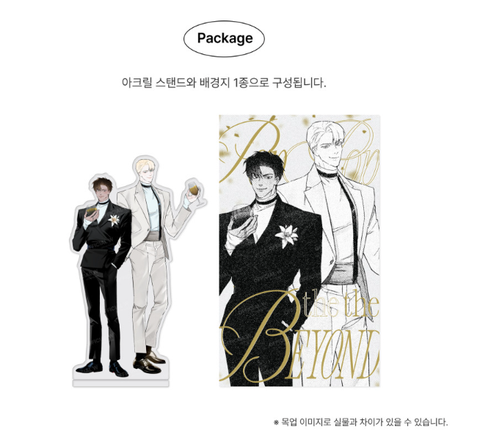 Standee Codename chính hãng Mẫu 1