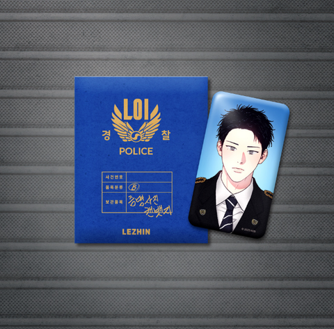 Pack thẻ ID Morning is Bright B - tổng hợp các bộ BL