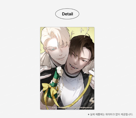 Nam châm Acrylic Codename Anastasia của POP THE BEYOND