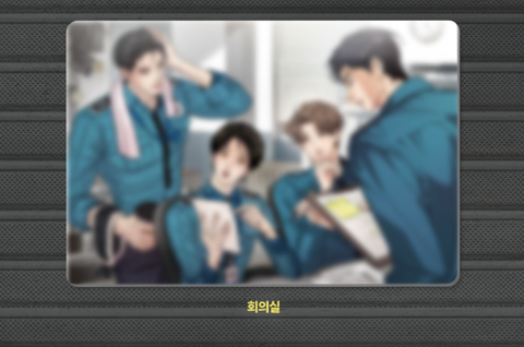 Pack bưu thiếp Morning is Bright chính hãng Mẫu 1