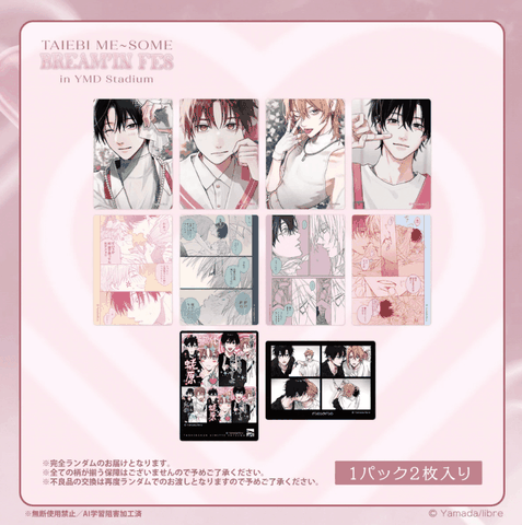 Pack card Tashiro cậu thật là chính hãng Mẫu 2