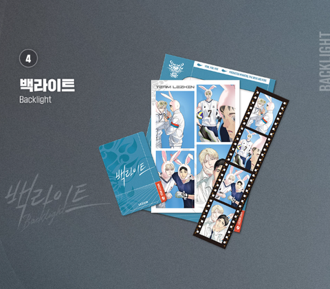 Set 4 thẻ Blacklight