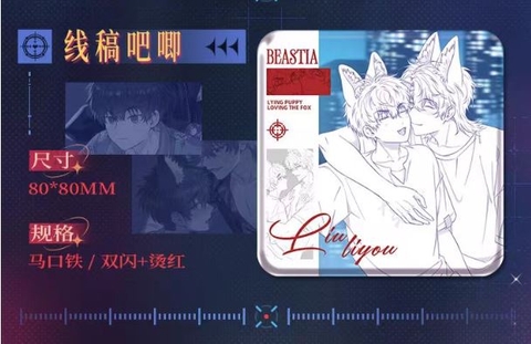 Huy hiệu Cún nhỏ nói dối sẽ bị ăn thịt chính hãng Mẫu 8