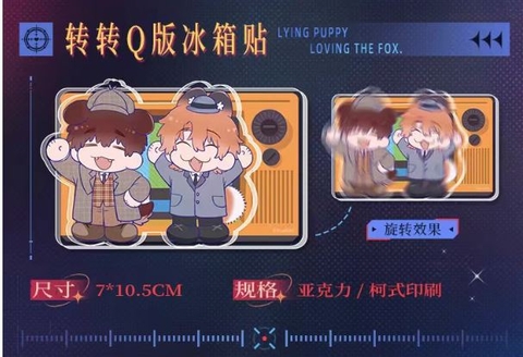 Nam châm tủ lạnh Cún nhỏ nói dối sẽ bị ăn thịt chính hãng Mẫu 1