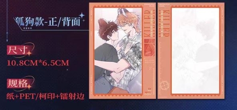 Card Cún con nói dối sẽ bị ăn thịt chính hãng Mẫu 9