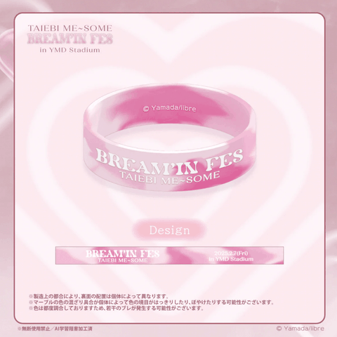 Vòng dây thun Tashiro cậu thật là chính hãng Mẫu 1