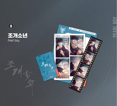 Set 4 thẻ Pearl Boy