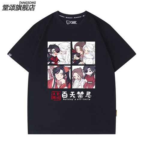 Áo cộc tay Thiên quan tứ phúc - Size L - Mẫu 1