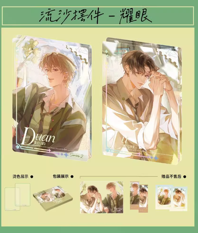 Cát chảy Tôi thích tin tức tố của cậu chính hãng Mẫu 1