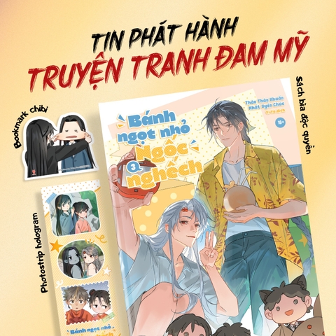 Truyện tranh BÁNH NGỌT NHỎ NGỐC NGHẾCH - TẬP 3 [BẢN THƯỜNG]