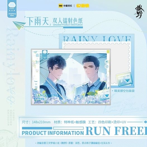 Shikishi Tát dã chính hãng Mẫu 3