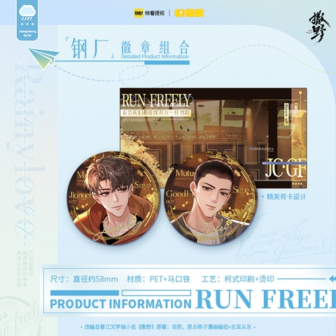 Huy hiệu Tát dã chính hãng Mẫu 1