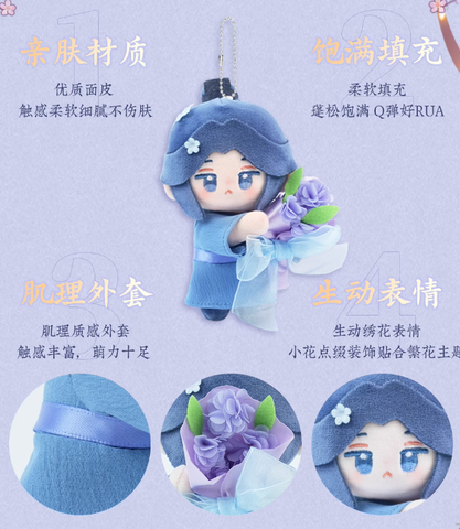 Búp bê / Doll Thiên quan tứ phúc hàng chính hãng mẫu 22