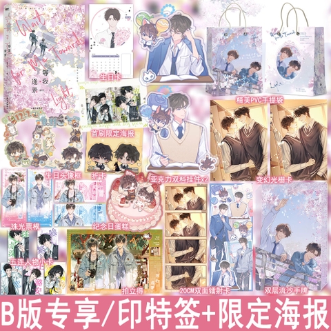 Tiểu thuyết Tan học đợi tôi Tập 2 - VER 19 - BẢN TRUNG