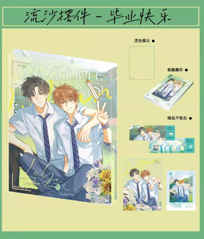 Cát chảyTôi thích tin tức tố của cậu chính hãng Mẫu 2