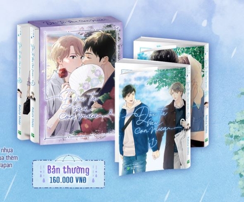 Truyện tranh ĐÔI TA SAU CƠN MƯA [THƯỜNG]