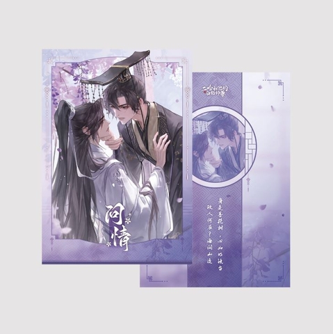 Card Husky và sư tôn mèo trắng chính hãng mẫu 5