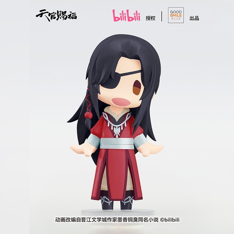 Figure Thiên quan tứ phúc chính hãng mẫu 9