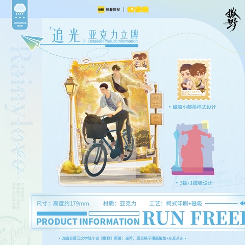 Standee Tát dã chính hãng Mẫu 3