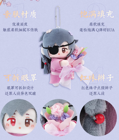 Búp bê / Doll Thiên quan tứ phúc hàng chính hãng mẫu 20