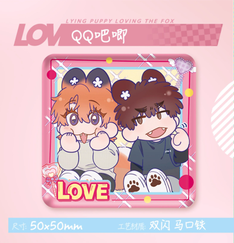 Huy hiệu Cún con nói dối sẽ bị ăn thịt chính hãng Mẫu 3