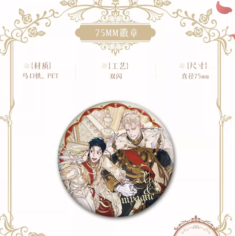 Huy hiệu Hoa hồng và rượu vang chính hãng Mẫu 1