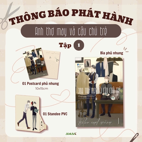 TRUYỆN TRANH ANH THỢ MAY VÀ CẬU CHỦ TRẺ - TẬP 1