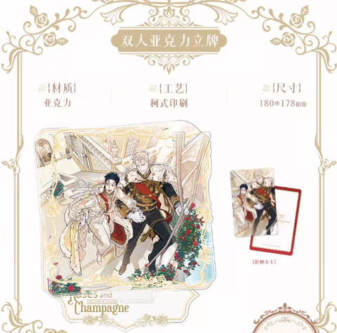 Standee Hoa hồng và rượu vang chính hãng Mẫu 3