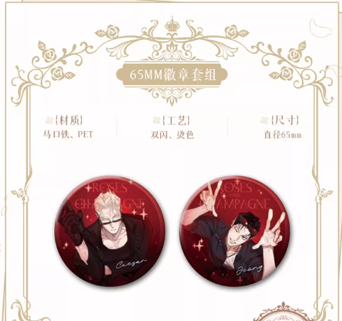 Set Huy hiệu Hoa hồng và rượu vang chính hãng Mẫu 3