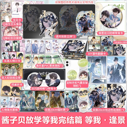 Tiểu thuyết Tan học đợi tôi Tập 2 - VER 1 - BẢN TRUNG