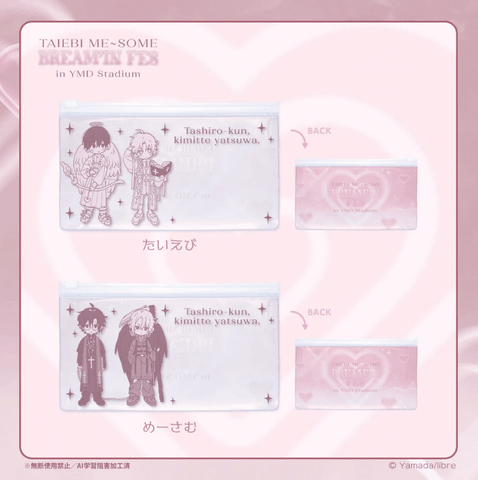 Túi ví zhip Tashiro cậu thật là chính hãng Mẫu 1