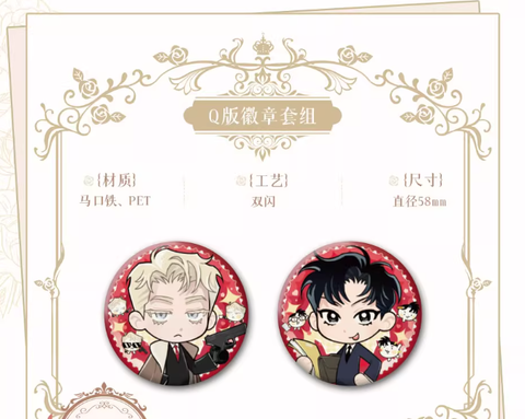 Set Huy hiệu Hoa hồng và rượu vang chính hãng Mẫu 4