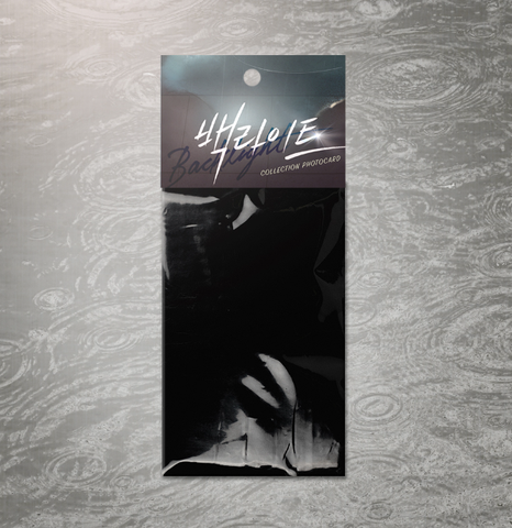 Pack Backlight chính hãng