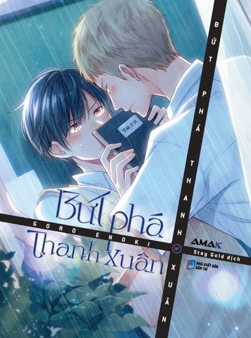 Truyện tranh BỨT PHÁ THANH XUÂN