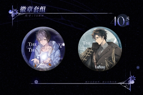 Huy hiệu Cây nấm nhỏ chính hãng Mẫu 19