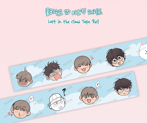 Washi Lạc giữa tầng mây chính hãng mẫu 2