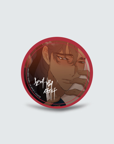 Nam châm Hổ ái tử đằng chính hãng Mẫu 1