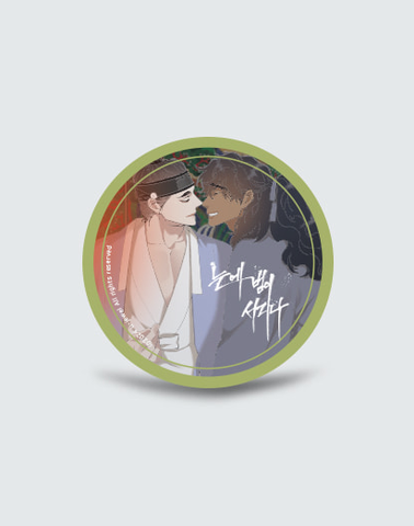 Nam châm Hổ ái tử đằng chính hãng Mẫu 2