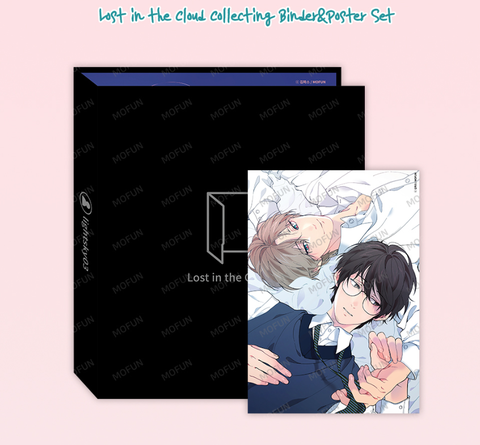 Binder Lạc giữa tầng mây chính hãng mẫu 1