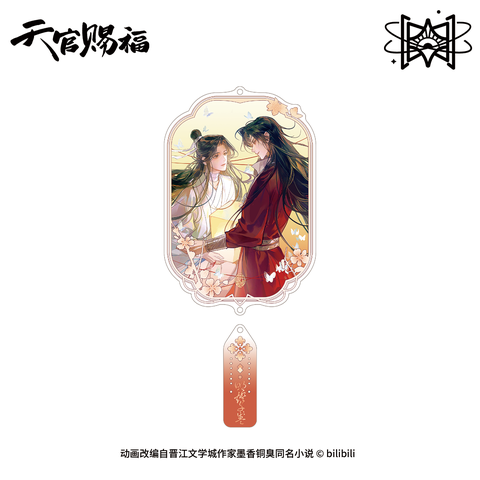 Móc khóa Thiên quan tứ phúc chính hãng mẫu 82